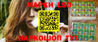 прущий лед Свободный