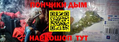 соль ск Северобайкальск
