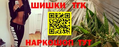 прущий лед Свободный