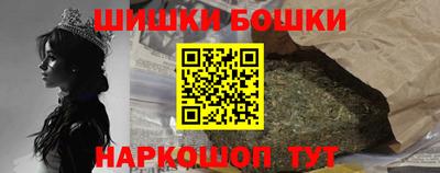 прущий лед Свободный