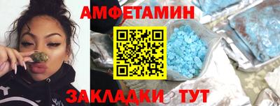 прущий лед Свободный