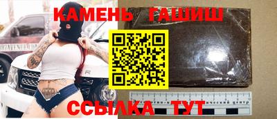 прущий лед Свободный